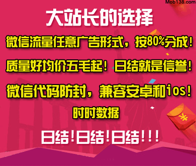 吴京庆祝结婚14周年